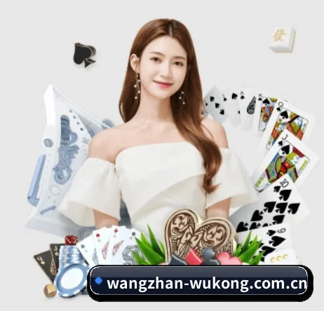 wangzhan-wukong.com.cn围绕看球场景设计的核心服务 - 多运动项目内容板块